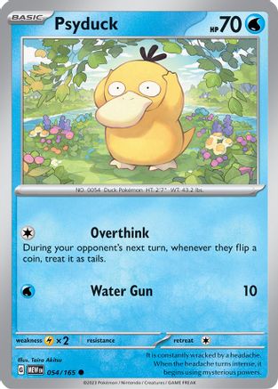 Psyduck (054/165) [Scarlet & Violet 151] - Trinity Hobby
