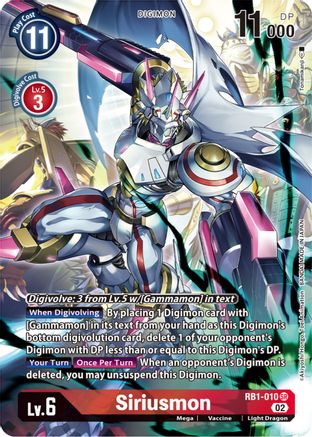 Siriusmon [RB1-010] (Alternate Art) [Resurgence Booster] - Trinity Hobby