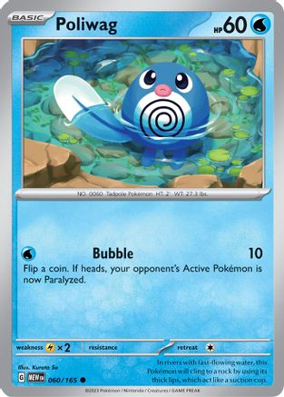 Poliwag (060/165) [Scarlet & Violet 151] - Trinity Hobby