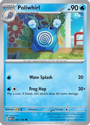 Poliwhirl (061/165) [Scarlet & Violet 151] - Trinity Hobby