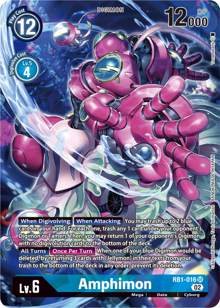 Amphimon [RB1-016] (Art alternatif texturé) [Resurgence Booster] 