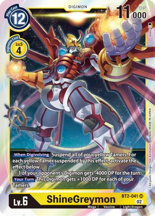 ShineGreymon [BT2-041] (Resurgence Booster Reprint) [Resurgence Booster] - Trinity Hobby