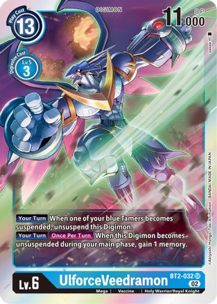UlforceVeedramon [BT2-032] (Resurgence Booster Reprint) [Resurgence Booster] - Trinity Hobby