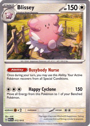 Blissey (012/015) [McDonald's Promos: 2023 Collection] - Trinity Hobby