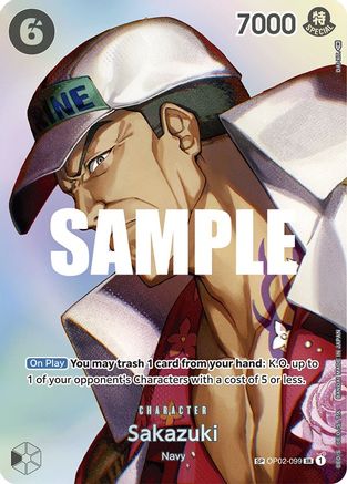 Sakazuki (SP) (OP02-099) - [Kingdoms of Intrigue] Foil - Trinity Hobby