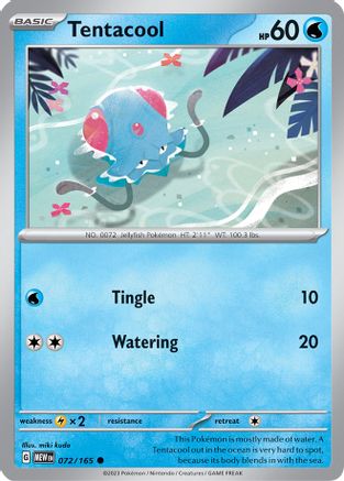 Tentacool (072/165) [Scarlet & Violet 151] - Trinity Hobby