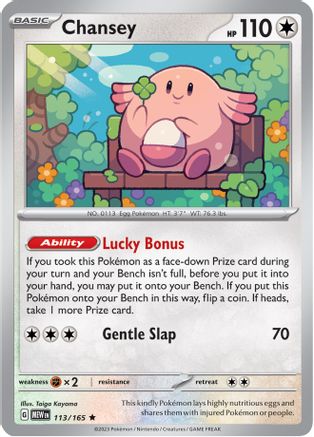 Chansey (113/165) [Scarlet & Violet 151] - Trinity Hobby