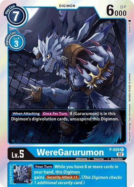 WereGarurumon [P-008] (Resurgence Booster Reprint) [Resurgence Booster] - Trinity Hobby