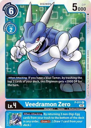 Veedramon Zero [P-011] (Resurgence Booster Reprint) [Resurgence Booster] - Trinity Hobby