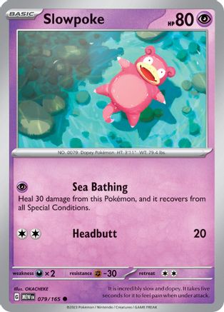 Slowpoke (079/165) [Scarlet & Violet 151] - Trinity Hobby