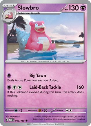 Slowbro (080/165) [Scarlet & Violet 151] - Trinity Hobby
