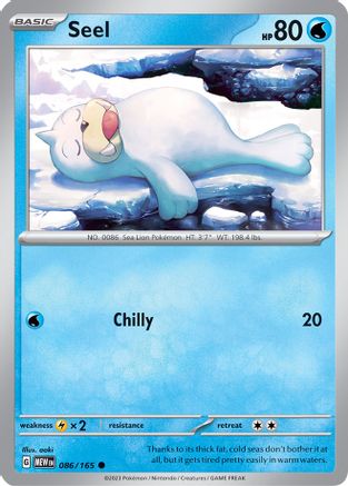 Seel (086/165) [Scarlet & Violet 151] - Trinity Hobby