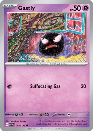 Gastly (092/165) [Scarlet & Violet 151] - Trinity Hobby