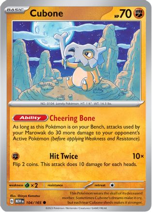 Cubone (104/165) [Scarlet & Violet 151] - Trinity Hobby