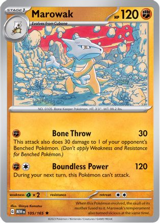 Marowak (105/165) [Scarlet & Violet 151] - Trinity Hobby