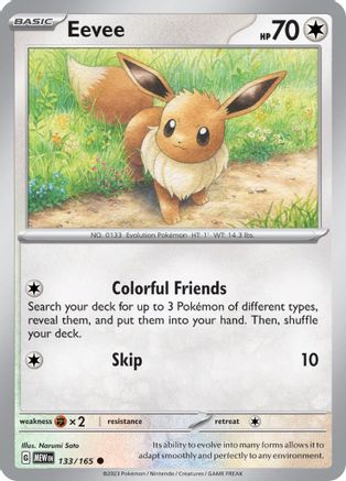 Eevee (133/165) [Scarlet & Violet 151] - Trinity Hobby