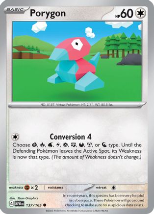 Porygon (137/165) [Scarlet & Violet 151] - Trinity Hobby