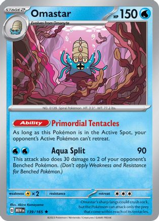 Omastar (139/165) [Scarlet & Violet 151] - Trinity Hobby
