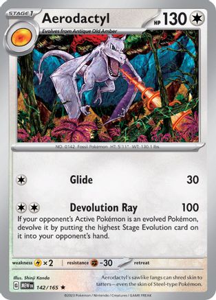 Aerodactyl (142/165) [Scarlet & Violet 151] - Trinity Hobby