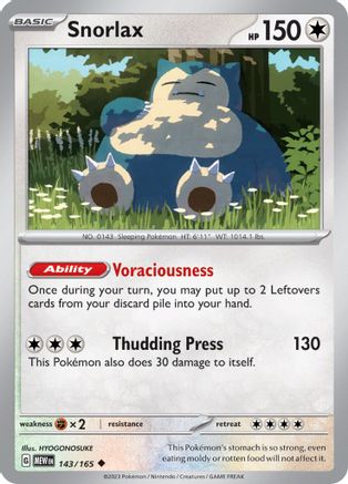 Snorlax (143/165) [Scarlet & Violet 151] - Trinity Hobby