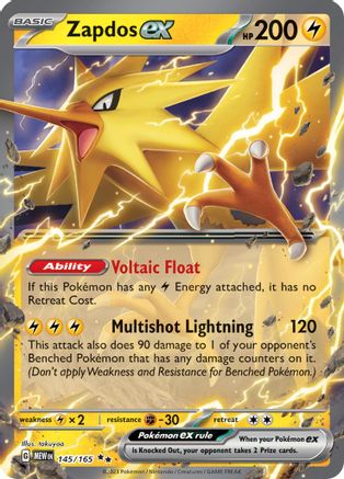Zapdos ex (145/165) [Scarlet & Violet 151] - Trinity Hobby