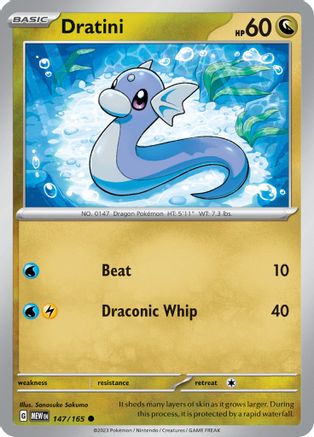 Dratini (147/165) [Scarlet & Violet 151] - Trinity Hobby