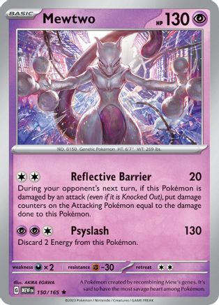 Mewtwo (150/165) [Scarlet & Violet 151] - Trinity Hobby