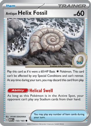 Antique Helix Fossil (153/165) [Scarlet & Violet 151] - Trinity Hobby