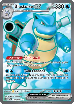 Blastoise ex (184/165) [Scarlet & Violet 151] - Trinity Hobby