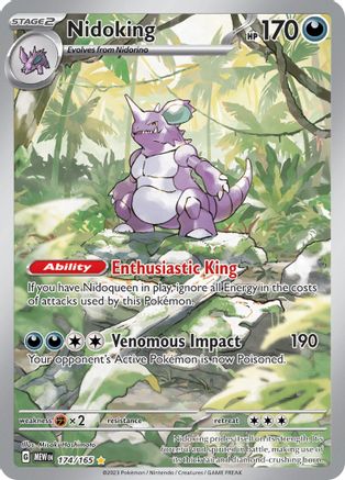 Nidoking (174/165) [Scarlet & Violet 151] - Trinity Hobby