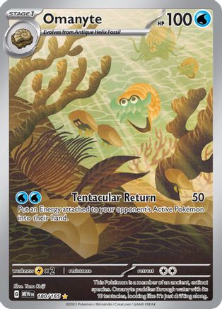 Omanyte (180/165) [Scarlet & Violet 151] - Trinity Hobby