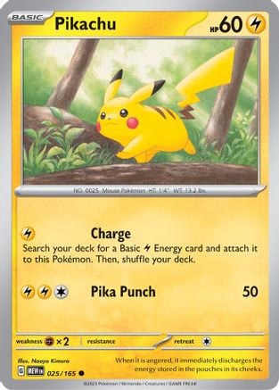 Pikachu (025/165) [Scarlet & Violet 151] - Trinity Hobby