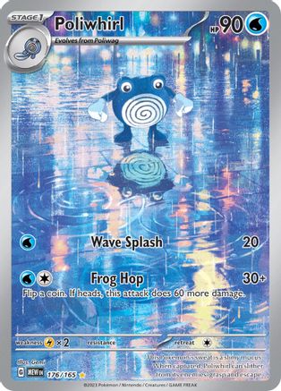 Poliwhirl (176/165) [Scarlet & Violet 151] - Trinity Hobby