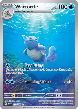 Wartortle (171/165) [Scarlet & Violet 151] - Trinity Hobby