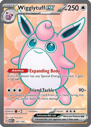 Wigglytuff ex (187/165) [Scarlet & Violet 151] - Trinity Hobby