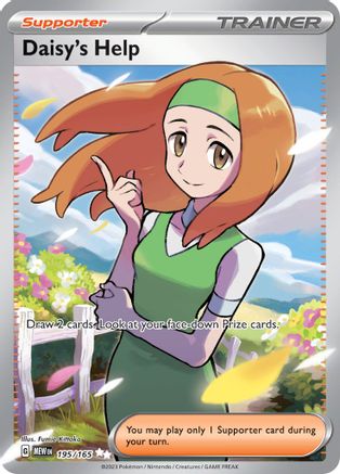 Daisy's Help (195/165) [Scarlet & Violet 151] - Trinity Hobby