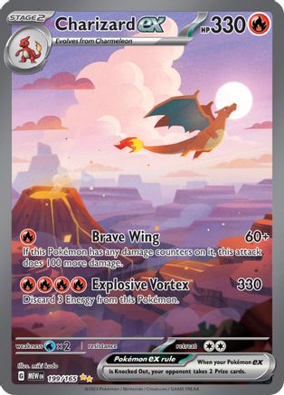 Charizard ex (199/165) [Scarlet & Violet 151] - Trinity Hobby