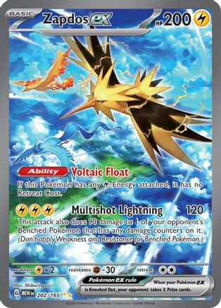 Zapdos ex (202/165) [Scarlet & Violet 151] - Trinity Hobby