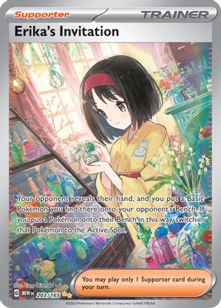 Erika's Invitation (203/165) [Scarlet & Violet 151] - Trinity Hobby