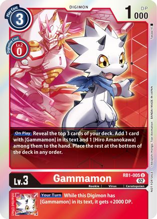 Gammamon [RB1-005] (Box Topper) [Resurgence Booster] - Trinity Hobby