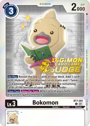 Bokomon [BT7-081] (Judge Pack 4) [Next Adventure Promos] - Trinity Hobby