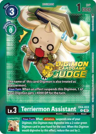 Terriermon Assistant [EX4-033] (Judge Pack 4) [Alternative Being Booster Promos] - Trinity Hobby