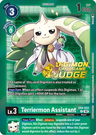 Terriermon Assistant [EX4-033] (Alternate Art) (Judge Pack 4) [Alternative Being Booster Promos] - Trinity Hobby