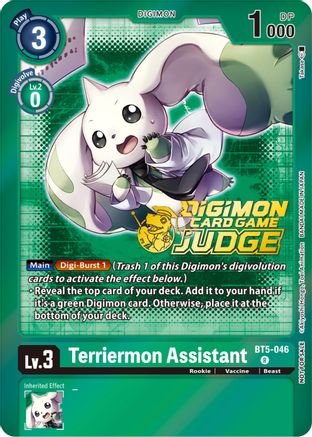 Terriermon Assistant [BT5-046] (Judge Pack 4) [Battle of Omni Promos] - Trinity Hobby