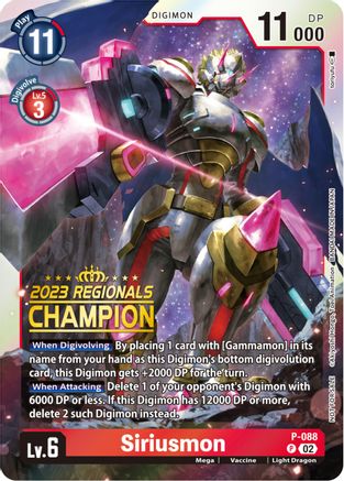 Siriusmon [P-088] (2023 Regionals Champion) [Promotional Cards] - Trinity Hobby