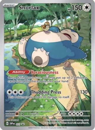 Snorlax (051) [Scarlet & Violet: Black Star Promos] - Trinity Hobby