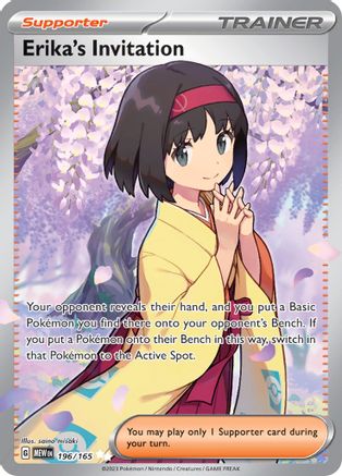 Erika's Invitation (196/165) [Scarlet & Violet 151] - Trinity Hobby
