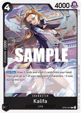 Kalifa (Dash Pack) (OP03-081) - [Kingdoms of Intrigue] Foil - Trinity Hobby