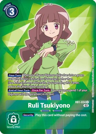 Ruli Tsukiyono [RB1-034] (Box Topper) [Resurgence Booster] - Trinity Hobby