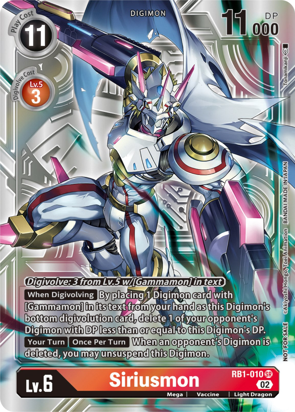 Siriusmon [RB1-010] (Box Topper) [Resurgence Booster] - Trinity Hobby